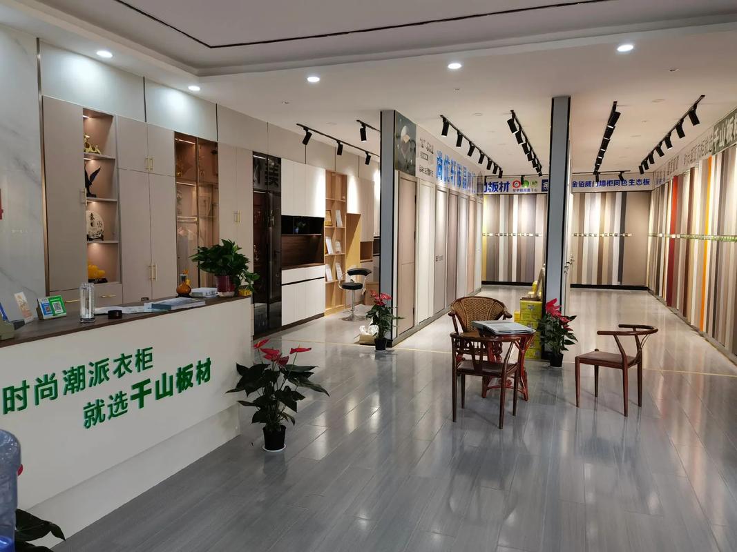 百色板材・筑就美居 | 华龙装饰材料肥城运营中心展厅实景盛放